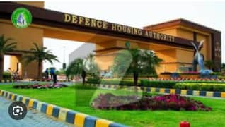 DHA Gujranwala 5 Marla Plot For Sale