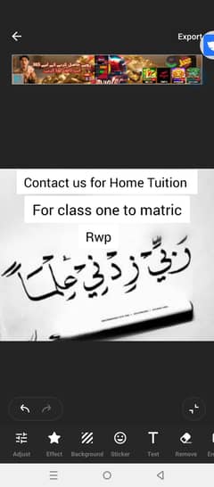 Home Tuition
