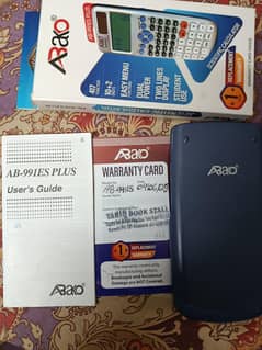 ABAKO Scientific Calculator