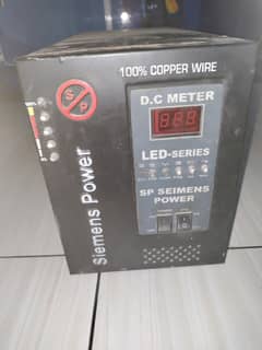 UPS for sale