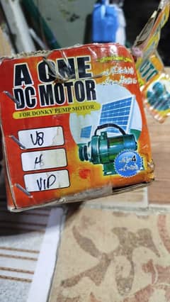 12V V8 Motor