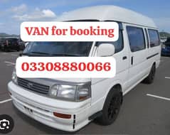 booking VAN