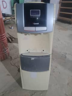 carnewal dispensers