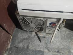 Gree 1 tan Simple Ac