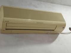 Mitsubishi Electric MR Slim 1 Ton Non-Inverter AC unit.