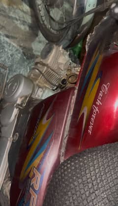 ROAD PRINCE 70cc for sale