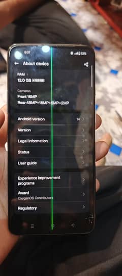 OnePlus
