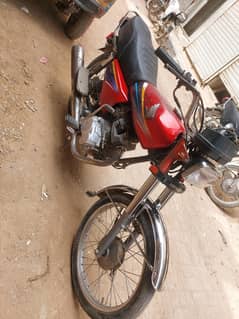koi km nhi silde cbmr bike karack enjan h lo or chalo