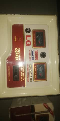 Two Voltage Stabilisers For Sale