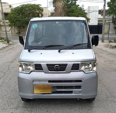 Nissan Clipper Van 2013 / 2017 automatic 660cc | Every | Hijet