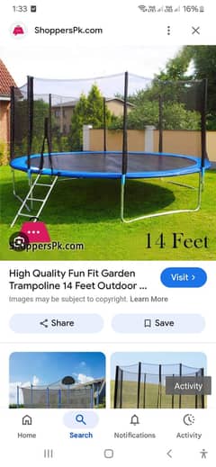 trampoline