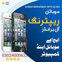 سیلز مین چاہیے 2 تفصیل نیچے درج ہے فضول میسج نہ کر