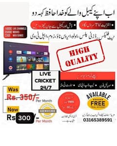 IPTV – 10,000+ Channels, 50000 Movies & Web series Stream Anytime
