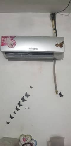 changhangruba 1 ton inverter split ac
