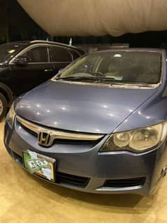 CIVIC Reborn