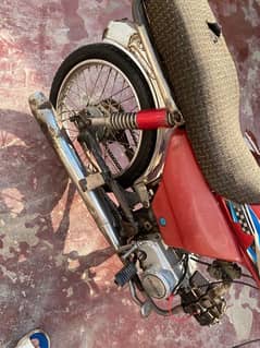 Rohi bike ha jis bhai ny lani ho rabta kry03176361727