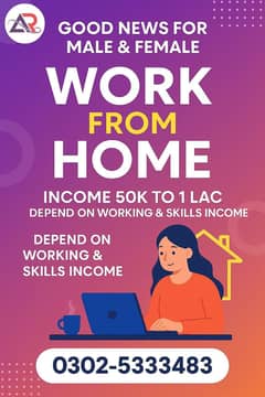 Work From Home - Male & Female Can Apply