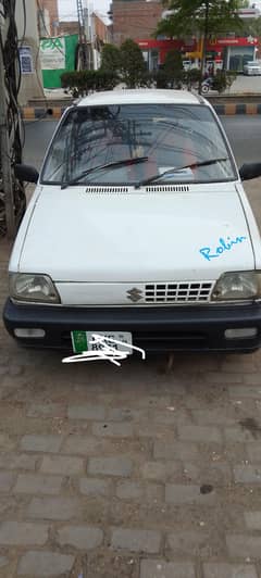 abi 2 din howy h liya ko 03244038584