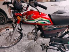 Honda CD 70 Urgent for sale | Honda in Bike | 127000