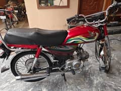 Honda CD 70 Urgent for sale | Honda in Bike | 127000