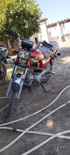 Honda CD 70 2023