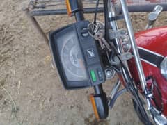 honda cd 70