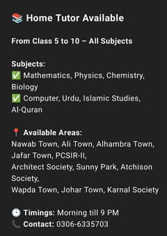 HOME TUTORS ARE AVAILABLE