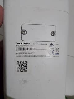hik vision ip camera