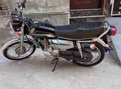 Honda 125 self start 2023