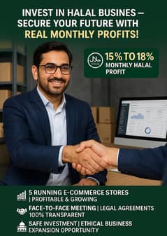 e۔commerce