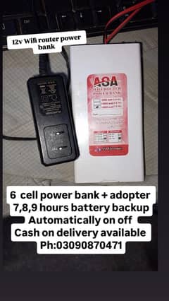 wifi router power bank + adopter 12v   for all router camer power bank