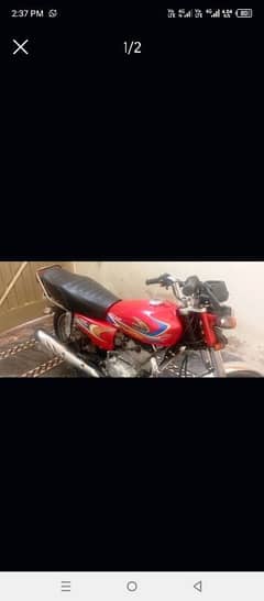United US 125 Euro II Model 21/22 | 125 In Bikes | Total Genuine