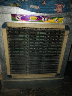 FULL SIZE Lahori Cooler