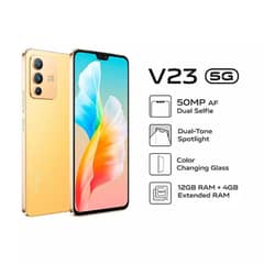 Vivo V23 5G