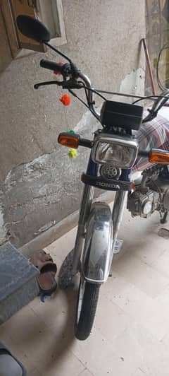 Honda