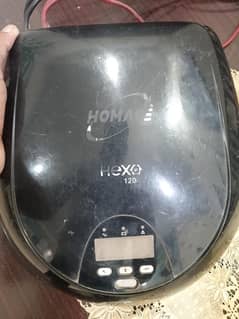 Homeage UPS