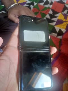 Samsung zflip