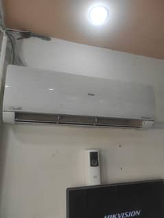 dc inverter ac