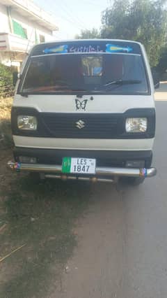 Suzuki pickup