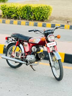 Yamaha