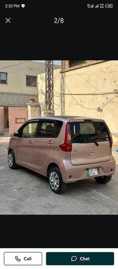 car required exchange with plot