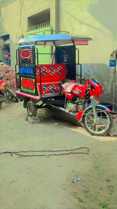 raksha bohat acha ha
