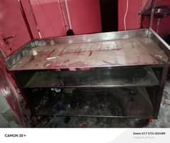 stall