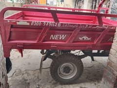 Loadar Rickshaw 2025  03206463287.    Niyamat Ali