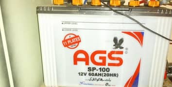 AGS Battery in Very Good condition  SP 100