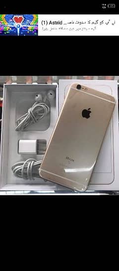 iphone 6s plus PTA approved 128 Gb 0320/60/96/881 Whatsapp