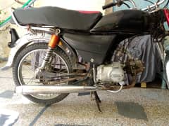 bike