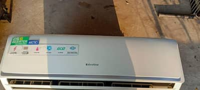 Eco star inverter