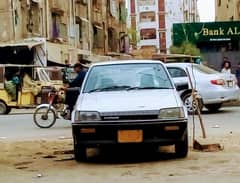 Car for sale