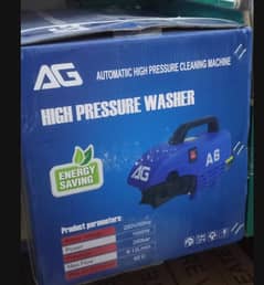 AG Pressure Washer Heavy Duty Car or Solar Washer